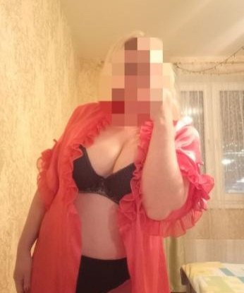 Проститутка Новые Киешки : Элиз